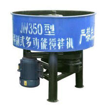 Zcjk Jw350 Concrete Mixer